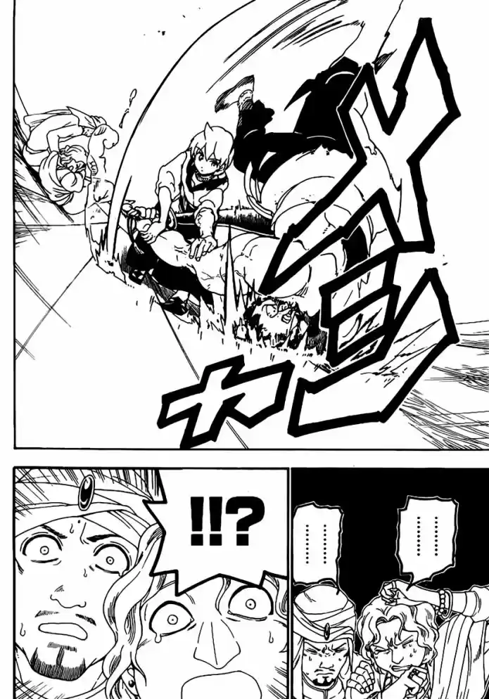 Read Magi The Labyrinth of Magic pt Manga Online