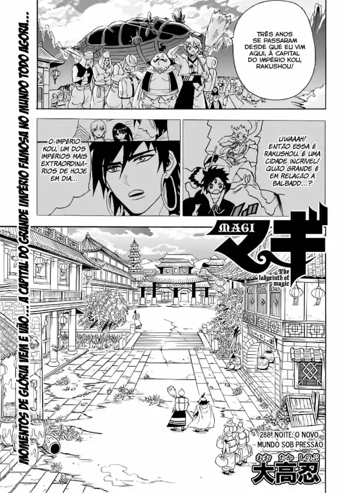 Read Magi The Labyrinth of Magic pt Manga Online