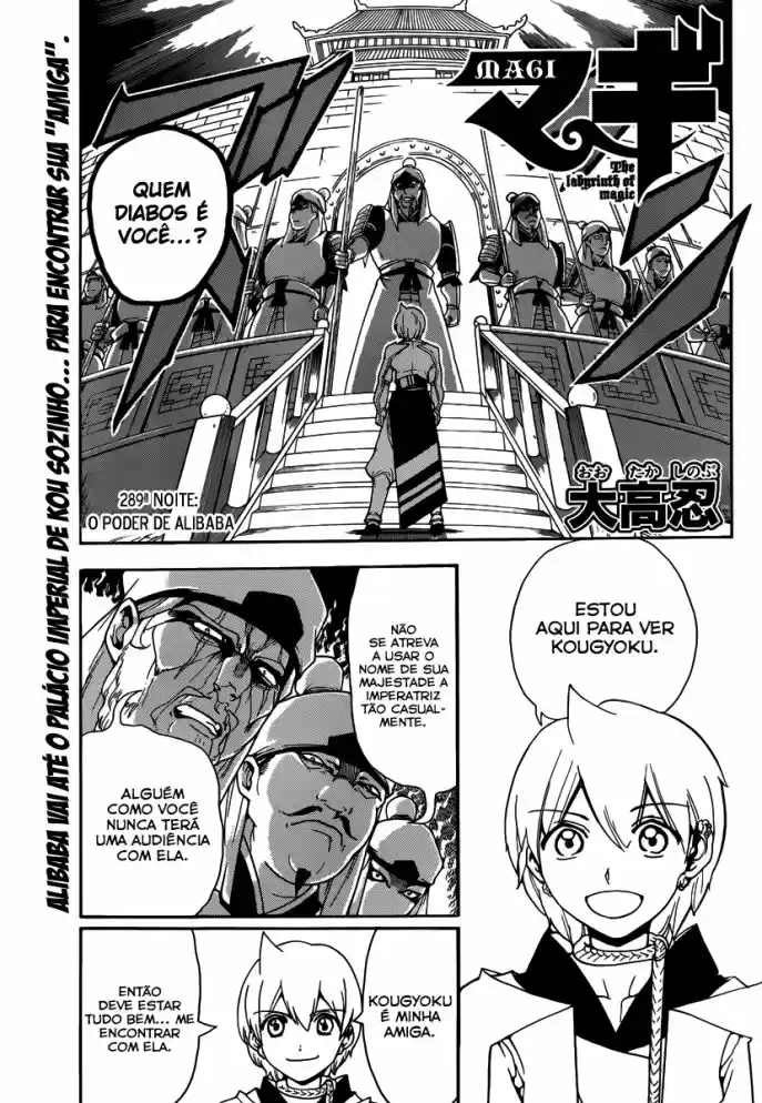 Read Magi The Labyrinth of Magic pt Manga Online