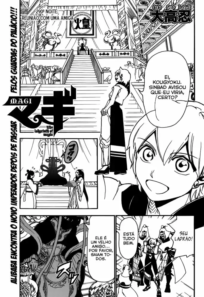 Read Magi The Labyrinth of Magic pt Manga Online