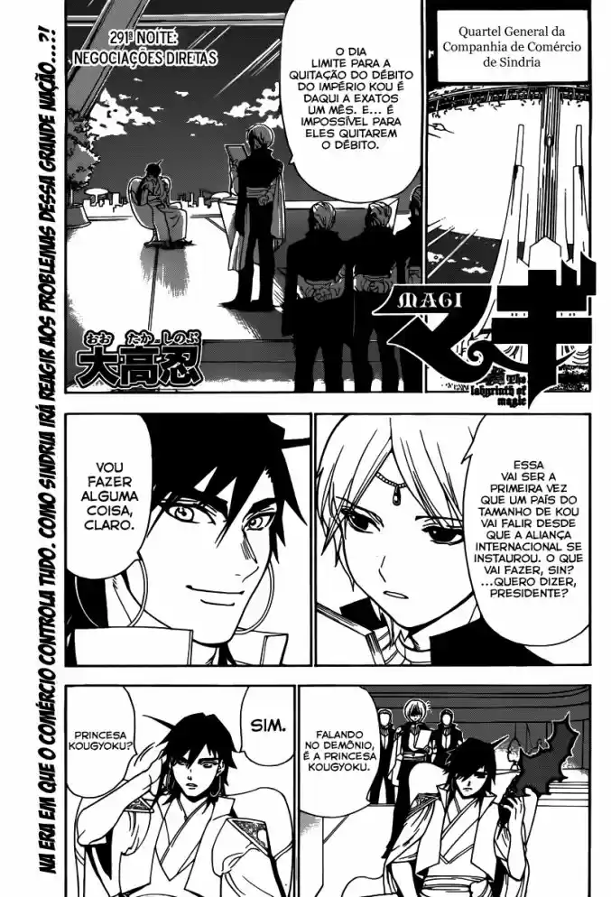 Read Magi The Labyrinth of Magic pt Manga Online