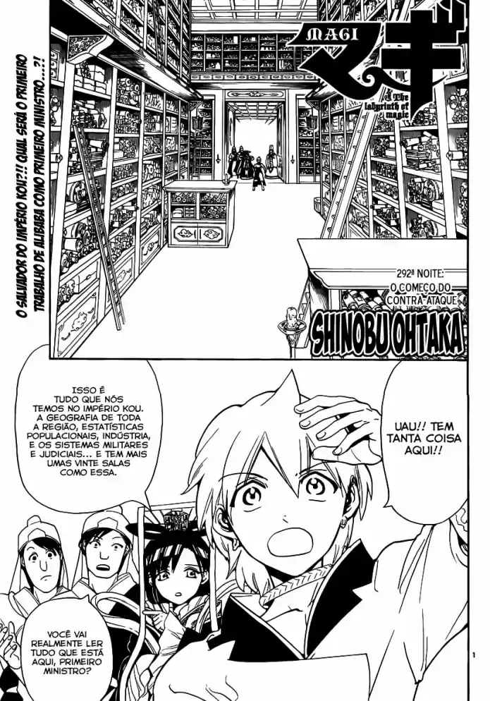 Read Magi The Labyrinth of Magic pt Manga Online