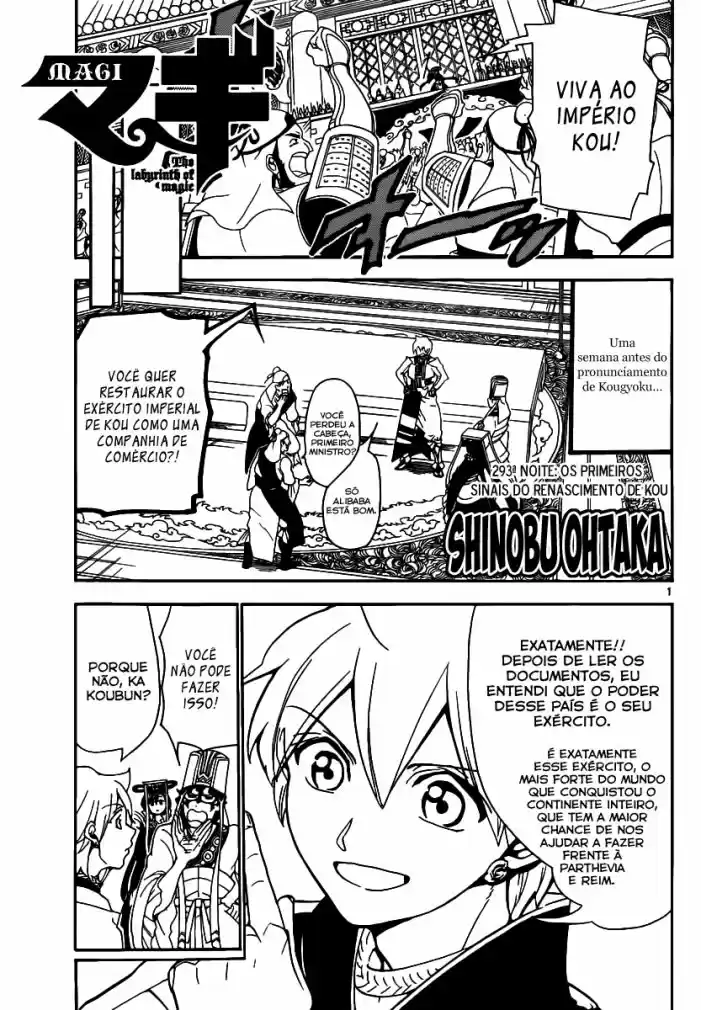 Read Magi The Labyrinth of Magic pt Manga Online