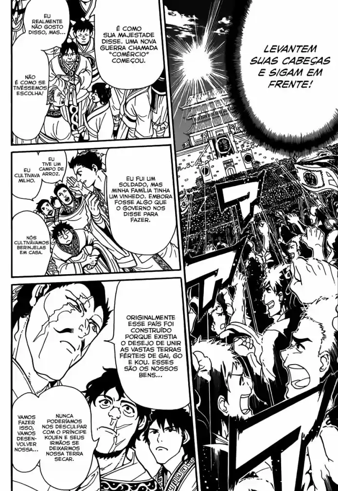 Read Magi The Labyrinth of Magic pt Manga Online