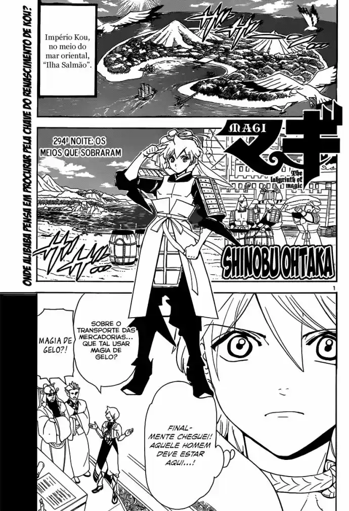 Read Magi The Labyrinth of Magic pt Manga Online