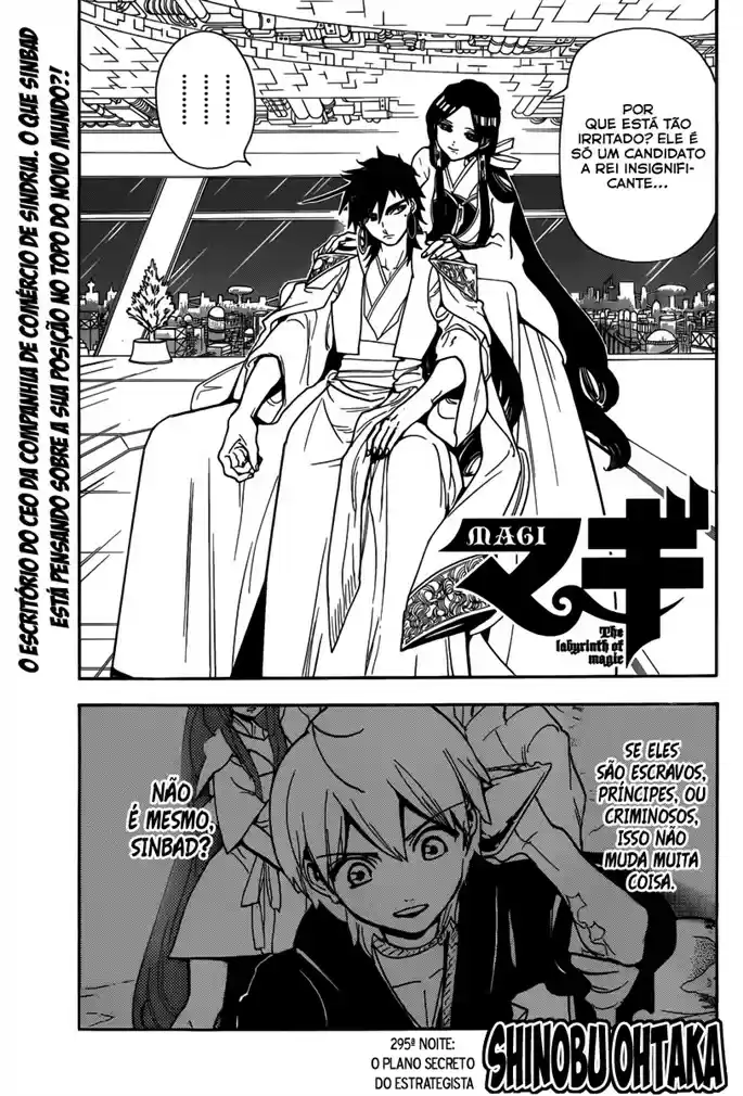 Read Magi The Labyrinth of Magic pt Manga Online