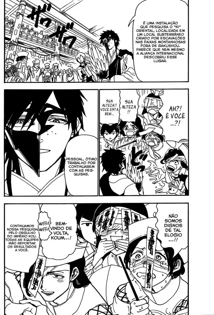 Read Magi The Labyrinth of Magic pt Manga Online