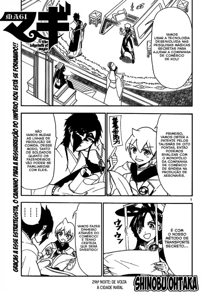 Read Magi The Labyrinth of Magic pt Manga Online