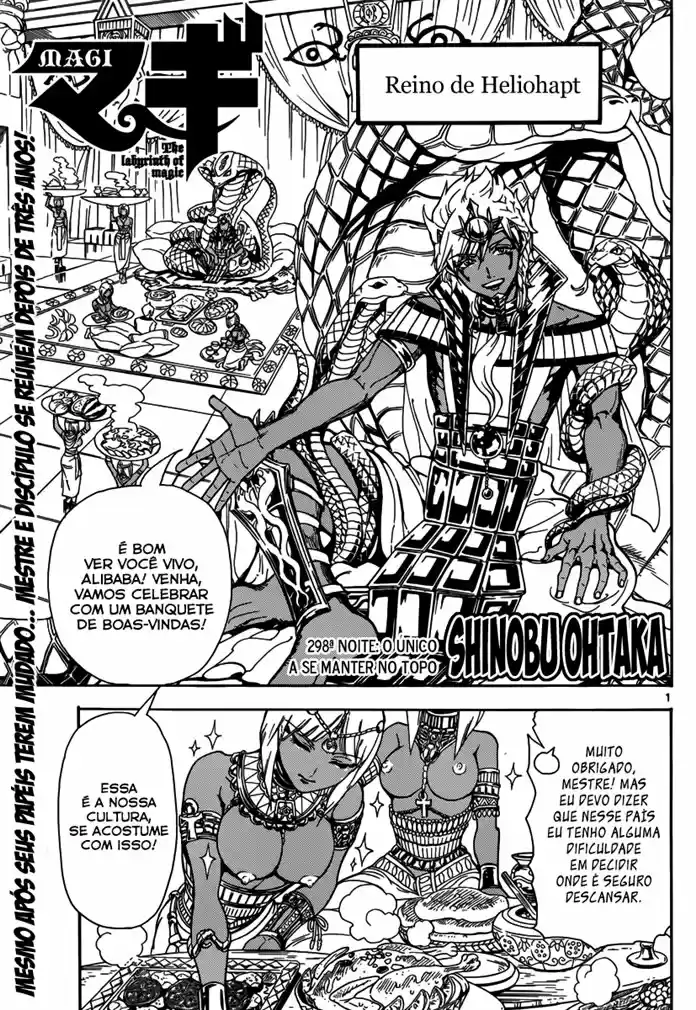 Read Magi The Labyrinth of Magic pt Manga Online