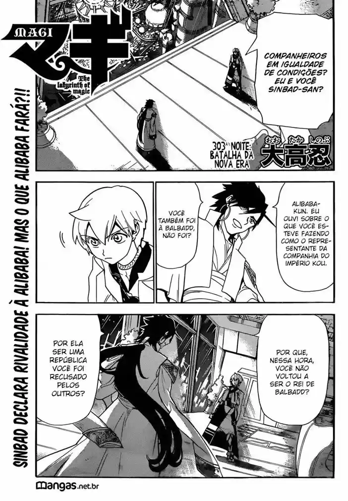 Read Magi The Labyrinth of Magic pt Manga Online