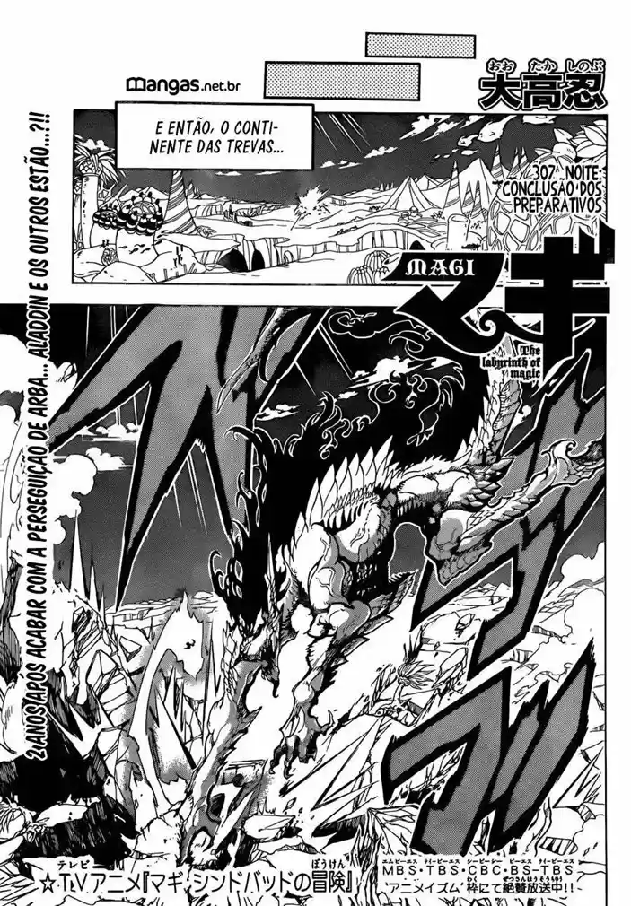 Read Magi The Labyrinth of Magic pt Manga Online