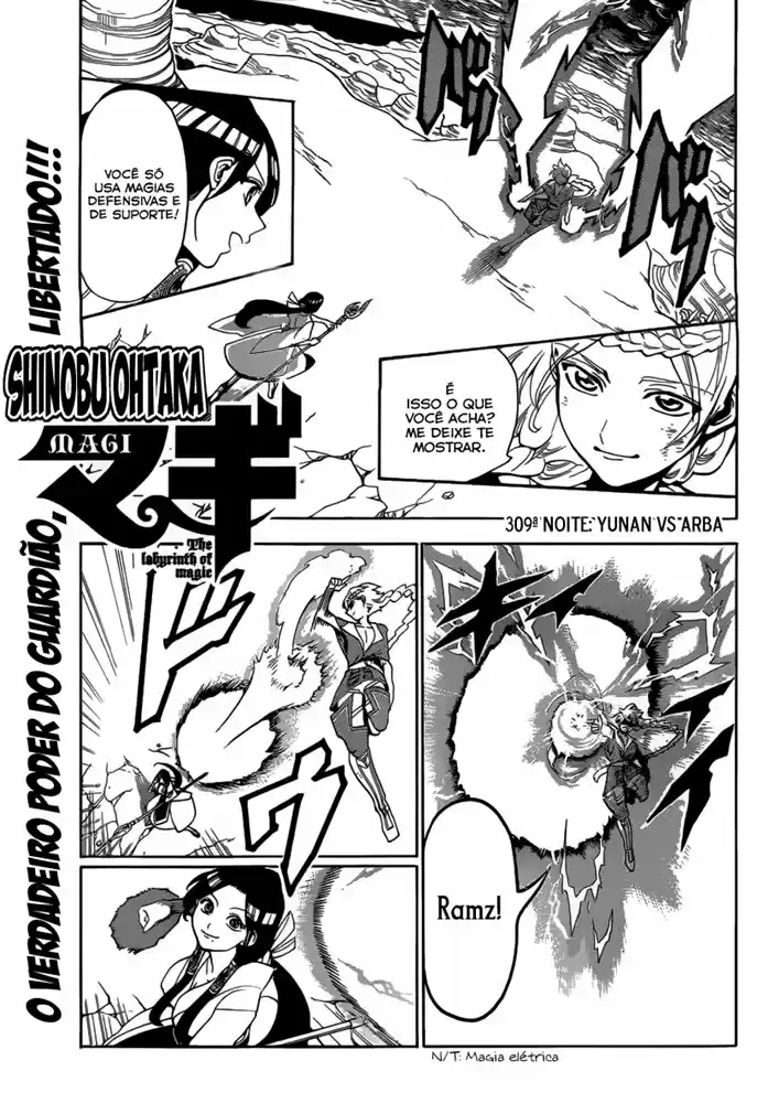 Read Magi The Labyrinth of Magic pt Manga Online
