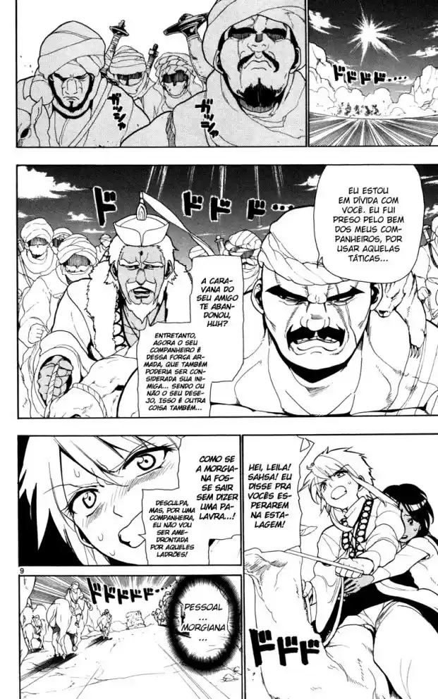 Read Magi The Labyrinth of Magic pt Manga Online