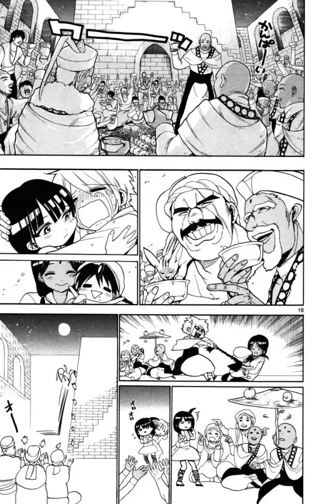 Read Magi The Labyrinth of Magic pt Manga Online