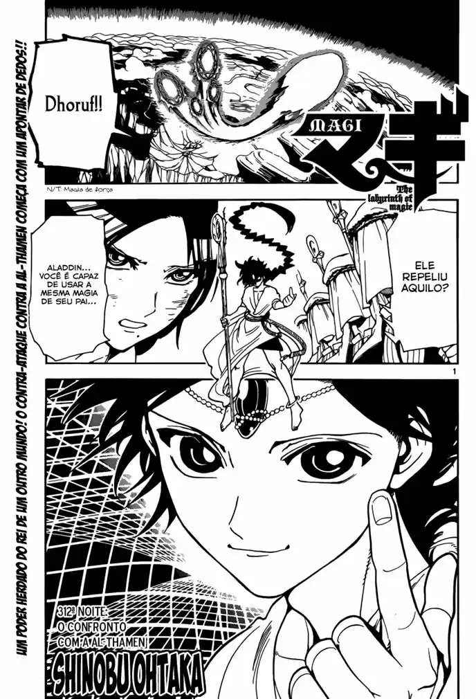 Read Magi The Labyrinth of Magic pt Manga Online