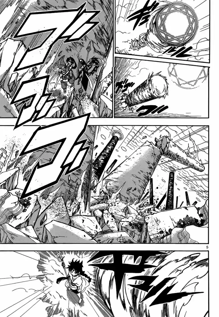 Read Magi The Labyrinth of Magic pt Manga Online