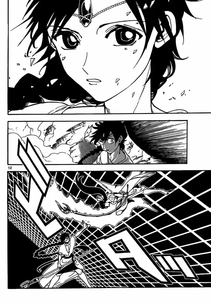 Read Magi The Labyrinth of Magic pt Manga Online