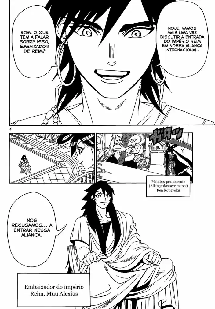 Read Magi The Labyrinth of Magic pt Manga Online