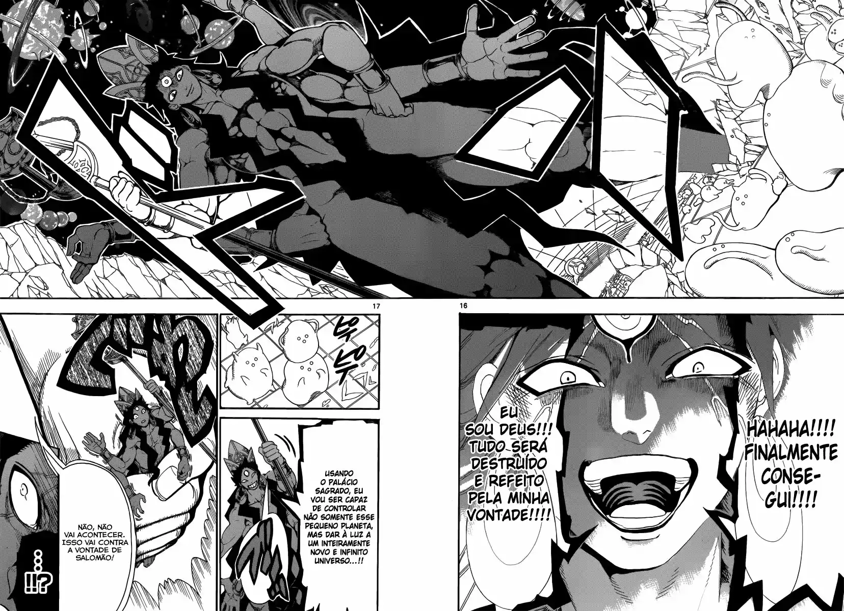 Read Magi The Labyrinth of Magic pt Manga Online