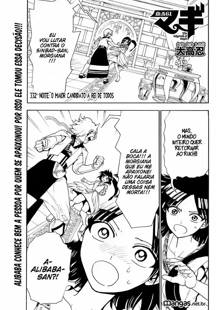 Read Magi The Labyrinth of Magic pt Manga Online