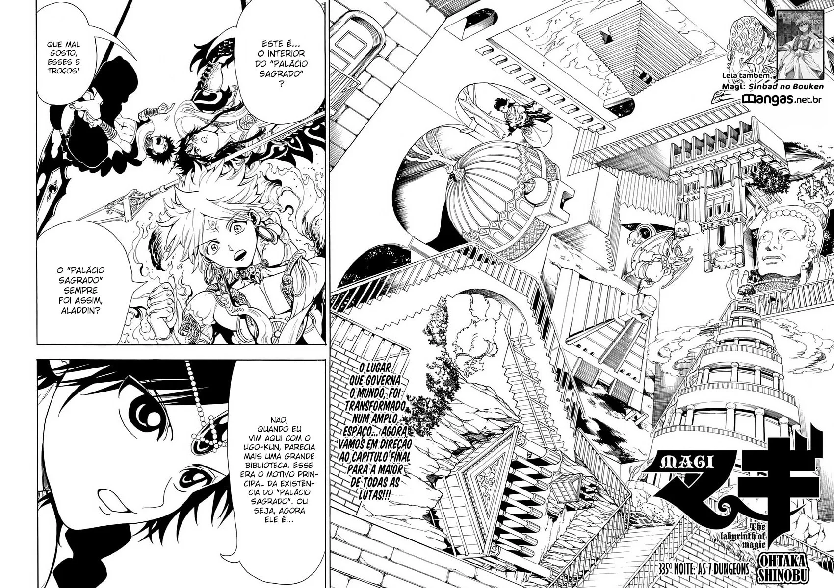 Read Magi The Labyrinth of Magic pt Manga Online