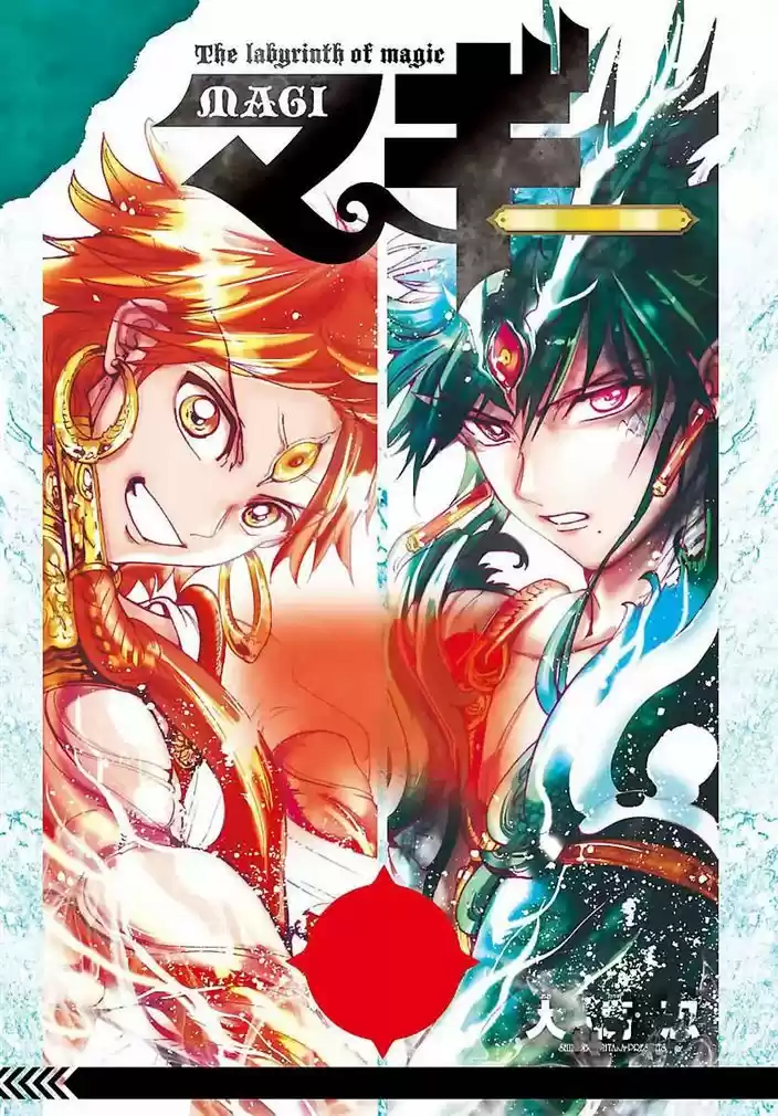 Read Magi The Labyrinth of Magic pt Manga Online
