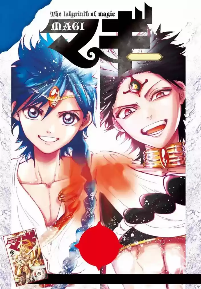 Read Magi The Labyrinth of Magic pt Manga Online