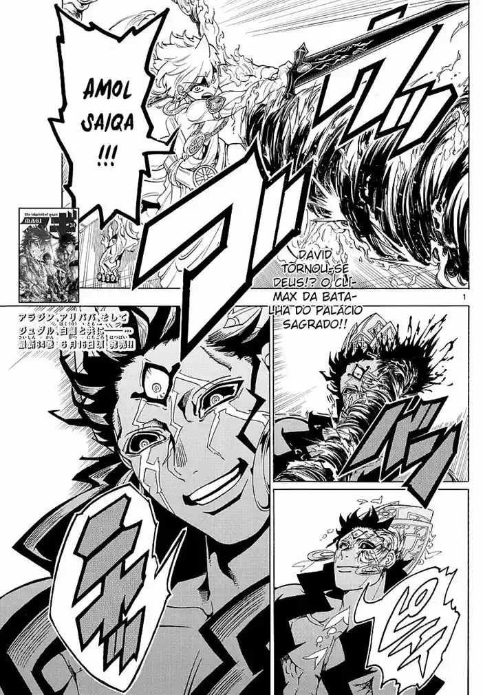 Read Magi The Labyrinth of Magic pt Manga Online