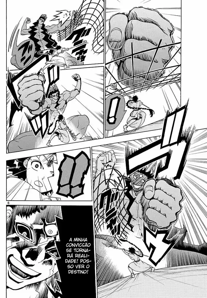 Read Magi The Labyrinth of Magic pt Manga Online