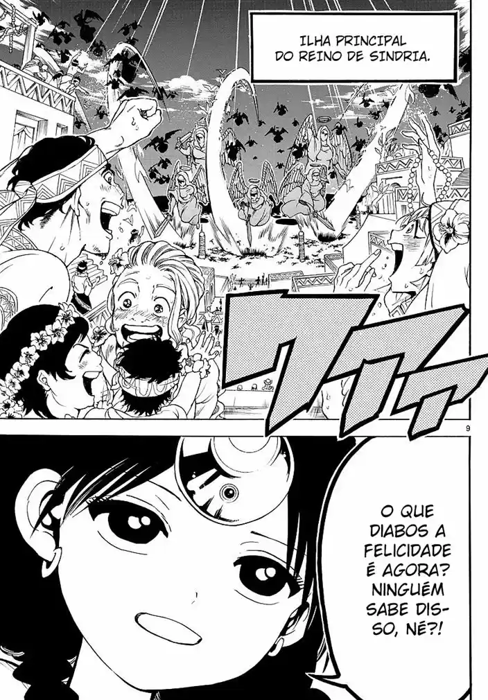 Read Magi The Labyrinth of Magic pt Manga Online