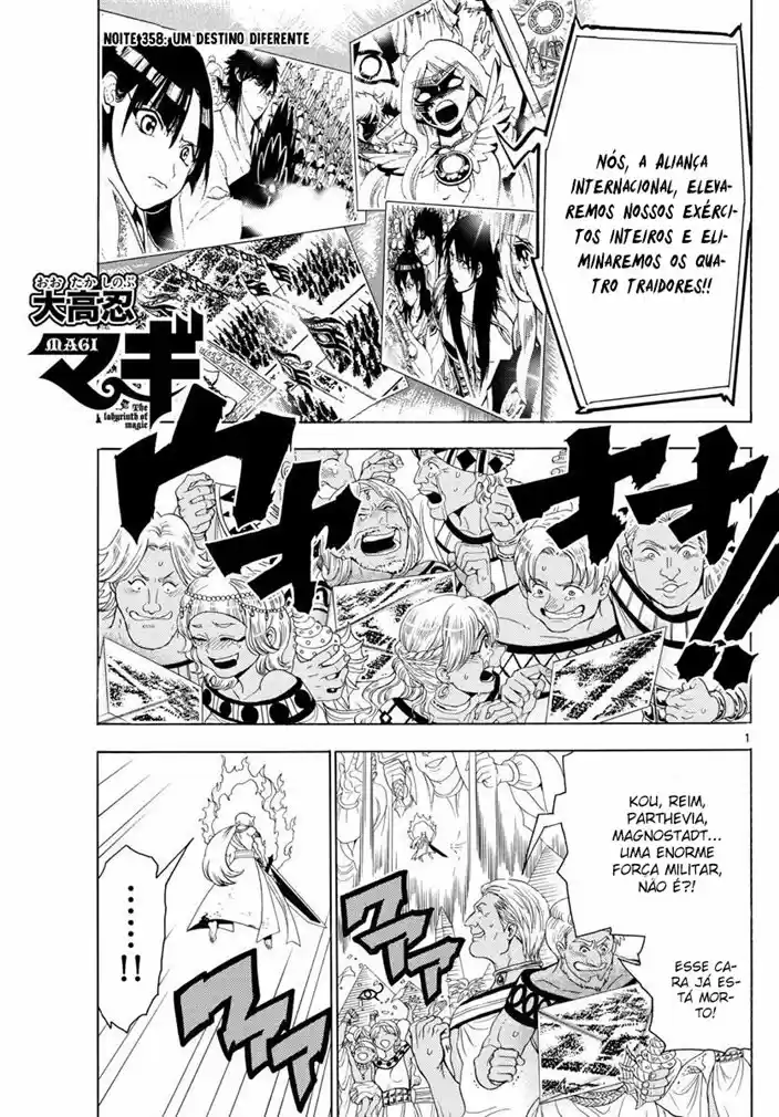 Read Magi The Labyrinth of Magic pt Manga Online