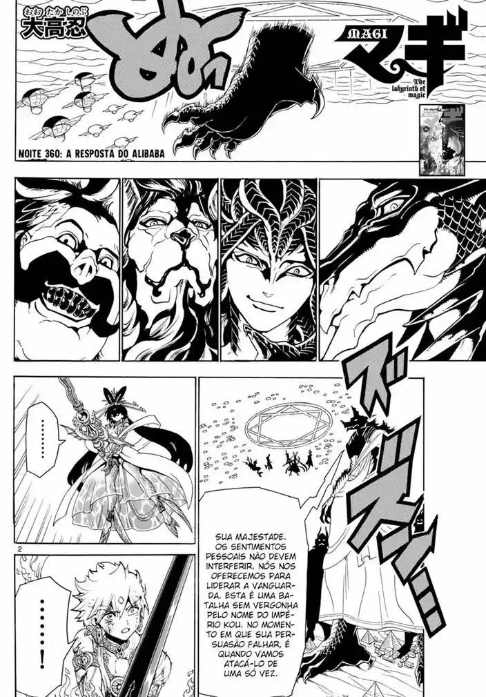 Read Magi The Labyrinth of Magic pt Manga Online