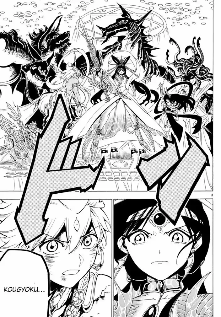 Read Magi The Labyrinth of Magic pt Manga Online