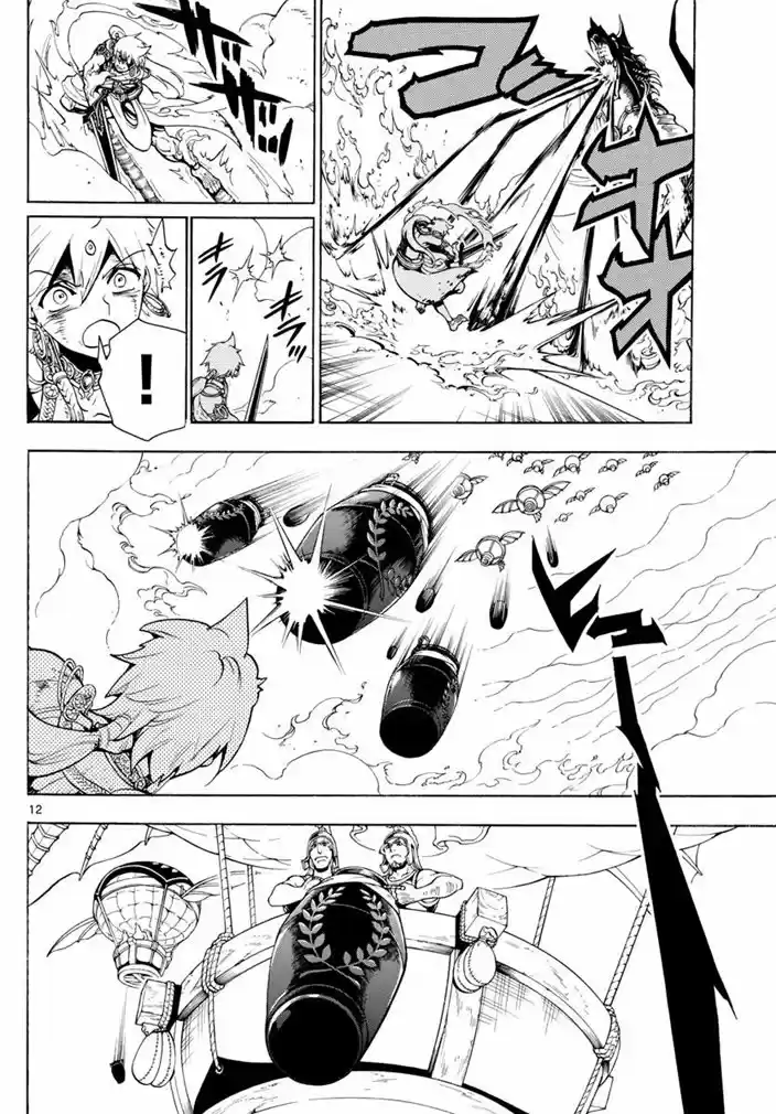 Read Magi The Labyrinth of Magic pt Manga Online