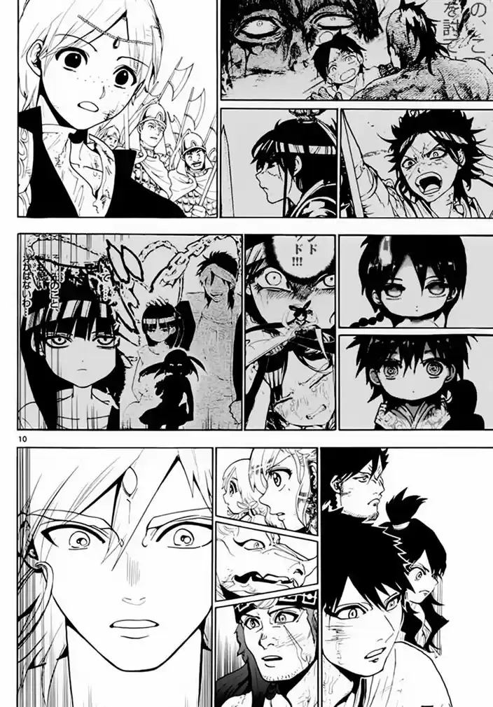 Read Magi The Labyrinth of Magic pt Manga Online