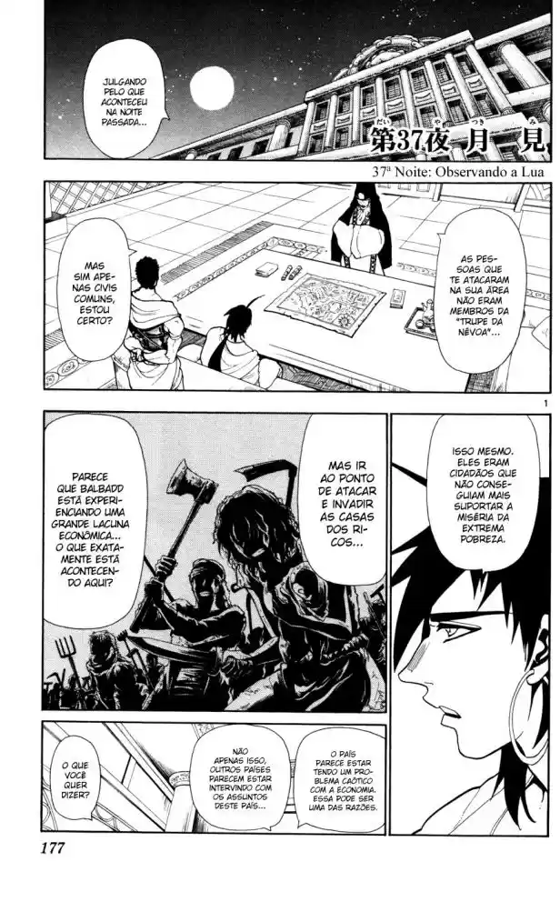 Read Magi The Labyrinth of Magic pt Manga Online