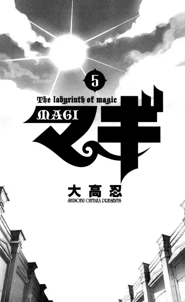 Read Magi The Labyrinth of Magic pt Manga Online