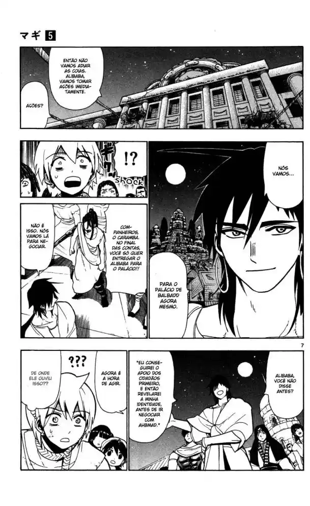Read Magi The Labyrinth of Magic pt Manga Online