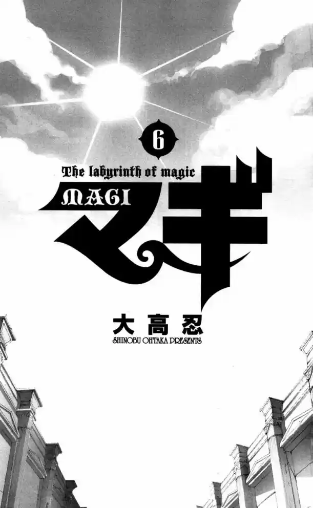 Read Magi The Labyrinth of Magic pt Manga Online