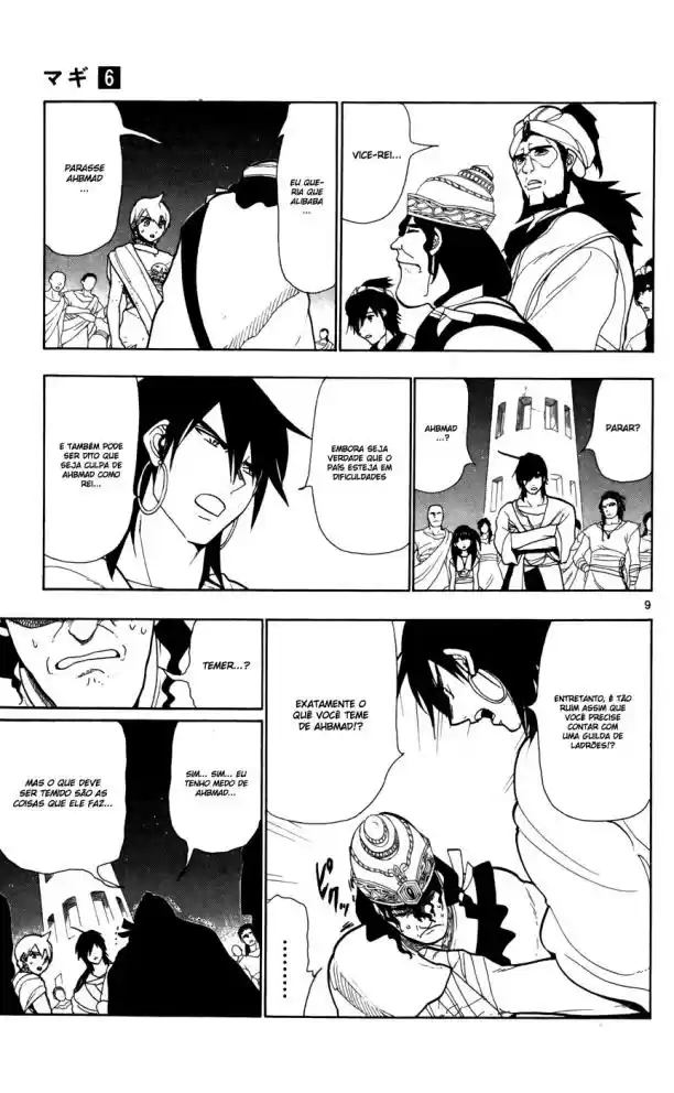 Read Magi The Labyrinth of Magic pt Manga Online