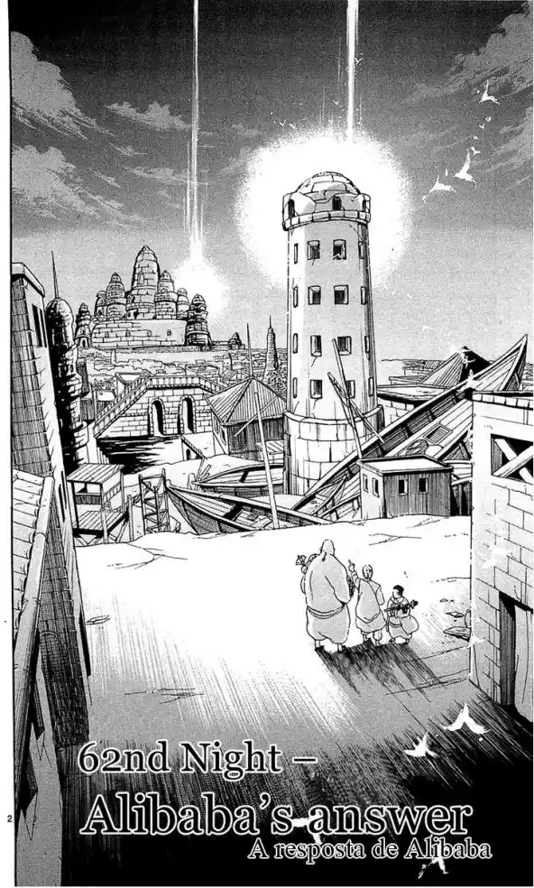 Read Magi The Labyrinth of Magic pt Manga Online