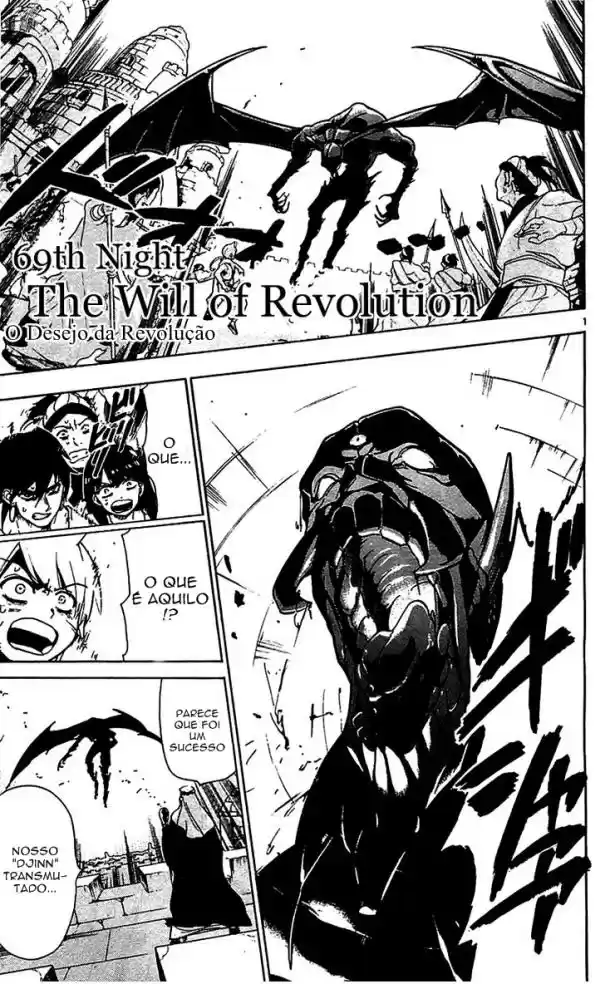 Read Magi The Labyrinth of Magic pt Manga Online