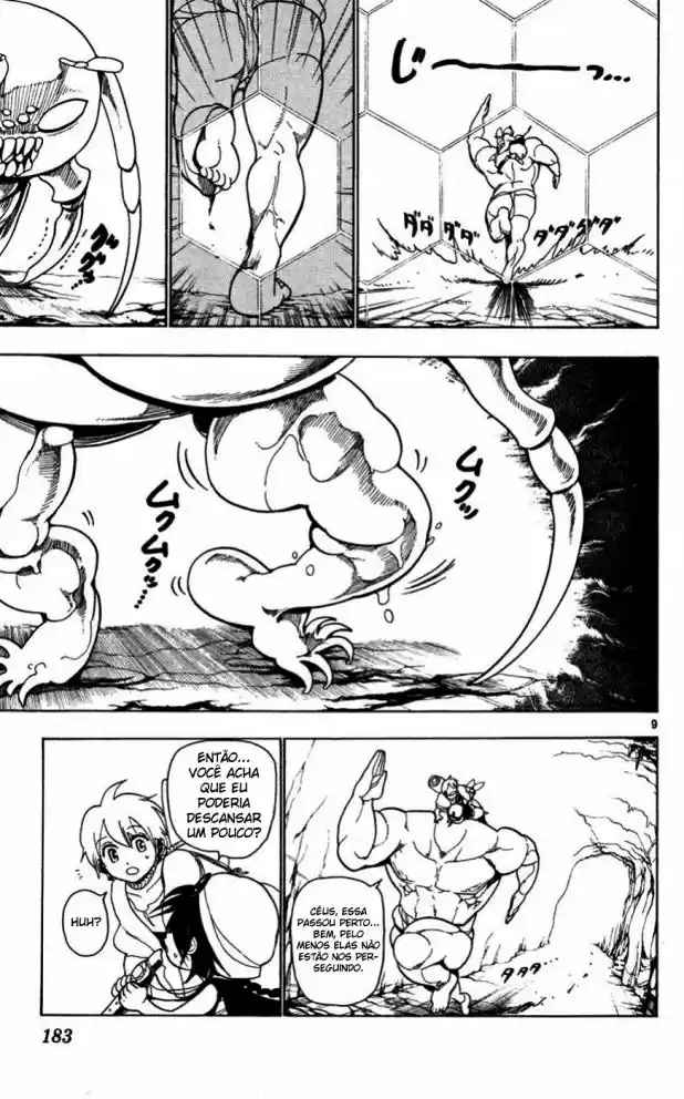 Read Magi The Labyrinth of Magic pt Manga Online