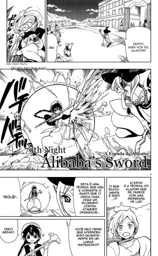 Read Magi The Labyrinth of Magic pt Manga Online