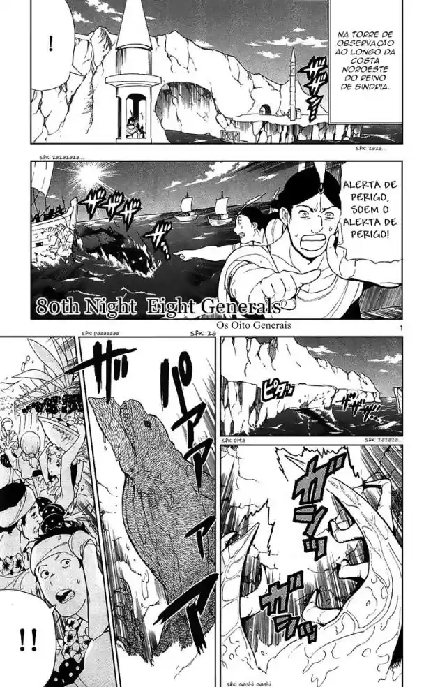 Read Magi The Labyrinth of Magic pt Manga Online