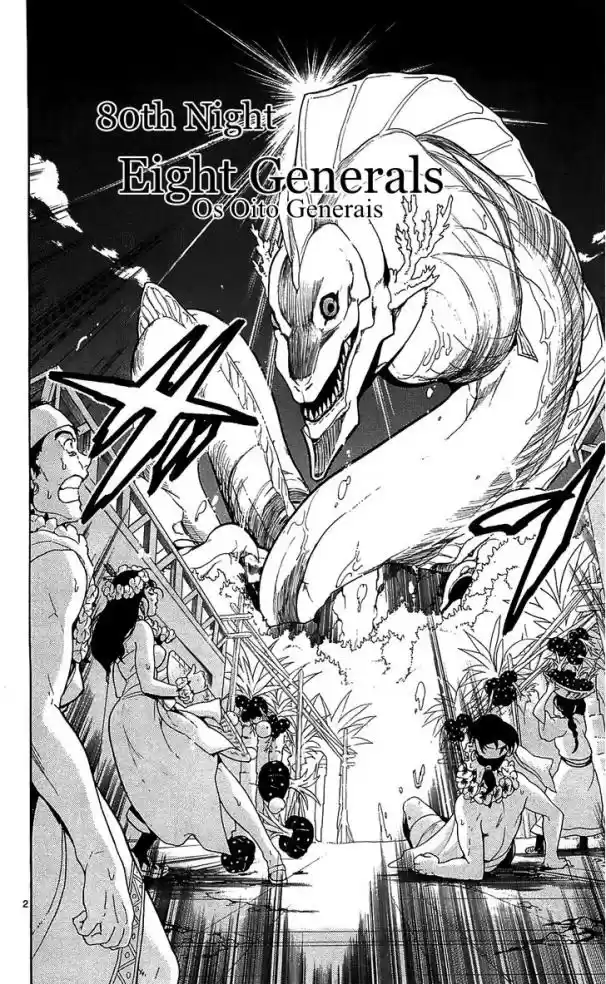Read Magi The Labyrinth of Magic pt Manga Online