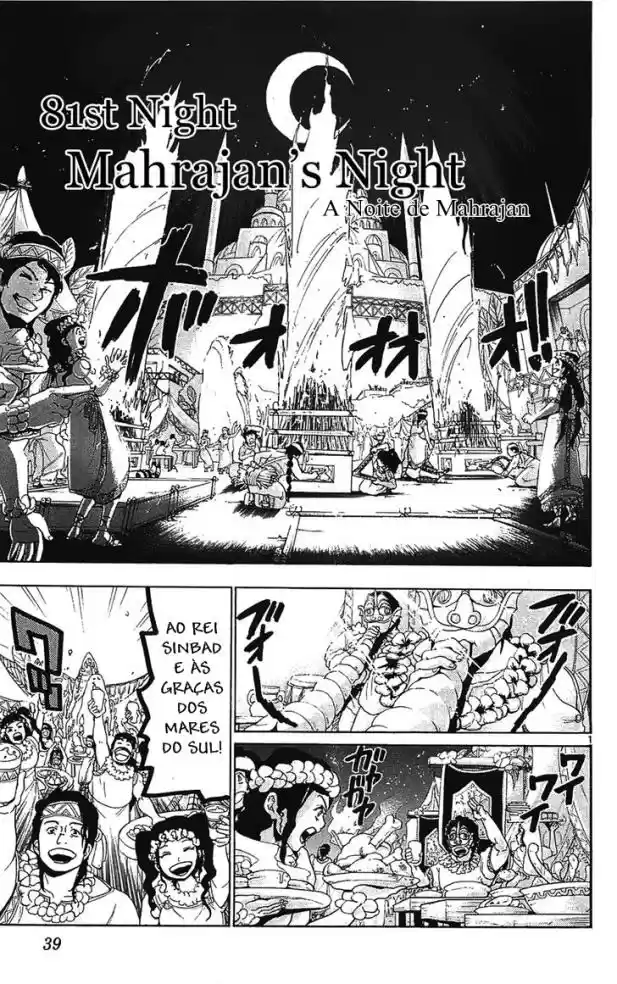 Read Magi The Labyrinth of Magic pt Manga Online