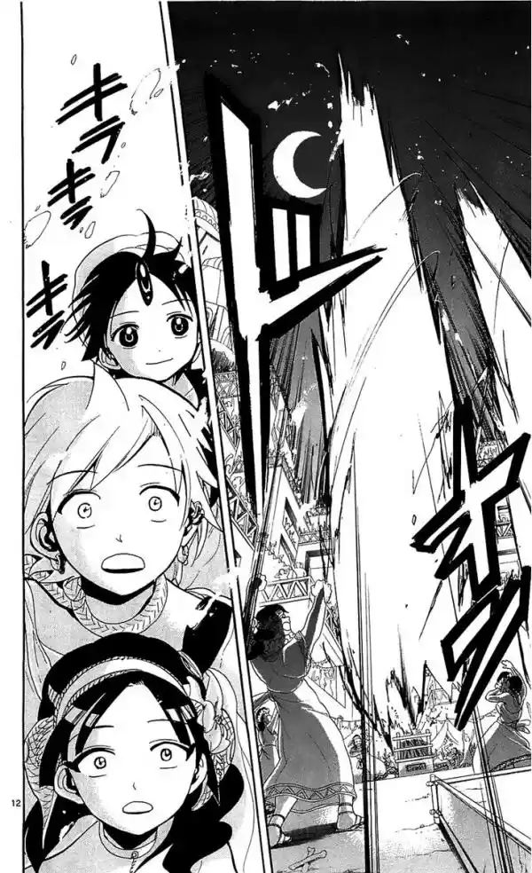 Read Magi The Labyrinth of Magic pt Manga Online