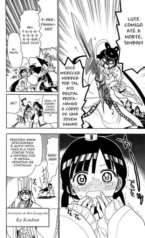 Read Magi The Labyrinth of Magic pt Manga Online