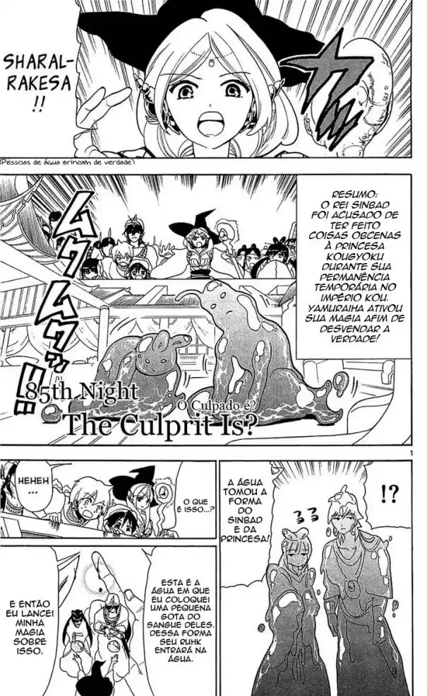 Read Magi The Labyrinth of Magic pt Manga Online
